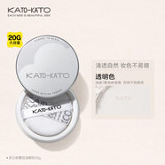 KATO-KATO 散粉定妝控油遮瑕不脫妝輕薄蜜粉修飾膚色干皮油皮新款 多云轉(zhuǎn)霧散粉20g（油皮適用）