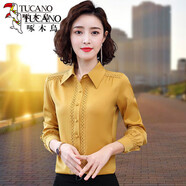 啄木鳥(niǎo)襯衫女襯衣女2025 雪紡長(cháng)袖年春秋裝新款氣質(zhì)洋氣 LYJ_8101_黃色-43# 4XL _【建議145-155斤】