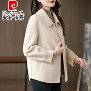 皮爾卡丹（pierre cardin）2025新款雙面絨毛呢外套女士短款顯瘦媽媽時尚秋冬上衣胖人特大碼 米色 L 95-110斤