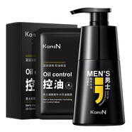 韓佳妮男士洗面奶控油深層潔面乳清潔去黑頭痘印保濕補(bǔ)水收縮毛孔清爽 控油潔面乳+控油面膜10片