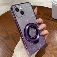 恒浩達蘋果15手機殼新款iPhone15的透明硅膠ip防摔全包ipone保護套apple女帶支架款i男ihpnoe蘋iphon生ip 【閃粉-暗夜紫】透明電鍍+ iPhone 15