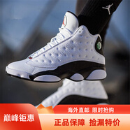 耐克（NIKE）男鞋新款 AIR JORDAN AJ13喬13芝加哥運(yùn)動(dòng)鞋實(shí)戰(zhàn)籃球鞋海外直郵 888164-112 42.5