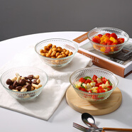 皇家洛克 ROYALLOCKE北歐ins復古太陽(yáng)花玻璃碗套裝沙拉水果廚房餐具飯碗湯碗碗具套裝 太陽(yáng)花碗4只