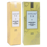國珍香蘭閣國珍竹珍香蘭閣潤妍系列護(hù)膚品套裝 爽膚水 潔面乳100ml+爽膚水95ml