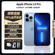 蘋果Apple【現(xiàn)貨速發(fā)】 iphone13pro 蘋果13Pro A15芯片 原裝機(jī)雙卡雙待ASIS資源手機(jī)拍照 5G全網(wǎng)通【蘋果13pro遠(yuǎn)峰藍(lán)色 6.1寸】128GB原裝機(jī)未使用+店保2年