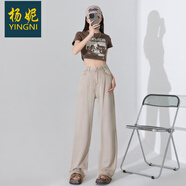 楊妮YKK拉鏈萊賽爾天絲牛仔闊腿褲女垂感薄款夏天寬松冰絲直筒新款 香檳金長褲 XS