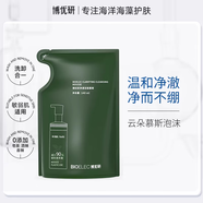 博優(yōu)研（BIOELEC）氨基酸潔面凝露深層清潔毛孔敏感肌干油皮洗面奶控油潔面乳男女 潔面慕斯替換裝 140ml