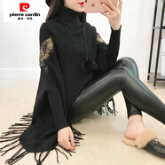 皮爾卡丹（pierre cardin）2024新款高領(lǐng)毛衣女秋冬慵懶風寬松中長款流蘇針織蝙蝠衫斗篷外套 黑色 S