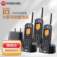 摩托羅拉（Motorola） 遠(yuǎn)距離數(shù)字無繩電話機(jī)子母機(jī)單機(jī) 無線座機(jī)  中英文 可擴(kuò)展 防塵防水 戶外可用 豪宅別墅定制 O203C零拖三黑色