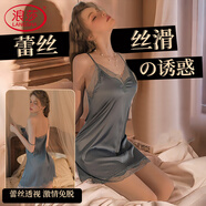 浪莎性感睡衣情趣內(nèi)衣女極污度誘惑夫妻刺激漏乳開檔高級感冰絲家居服吊帶蕾絲睡裙純欲角色扮演無痕情趣睡裙