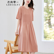 衣典零一（LEDIALYI）真絲連衣裙2024夏季女裝新款杭州高端氣質(zhì)品牌中年桑蠶絲裙子夏天 粉色 M