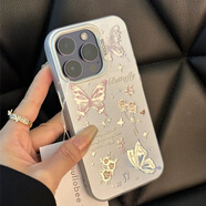 圖吉塔 高級日韓蝴蝶適用vivoY200i手機殼Y200gt可愛(ài)清新仙女新款y100i保護套防摔軟邊硬殼小眾網(wǎng)紅女 月光銀-春天鏤空蝴蝶 VIVOY77