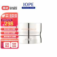 艾諾碧（IOPE）【韓國進口】IOPE博騰潤唇膏12G 紅色