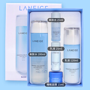 蘭芝（LANEIGE）水乳套裝水庫兩三件套盒滋潤清爽型保濕緊致女護膚品 2件套帶三中樣(清爽型) 截止期26