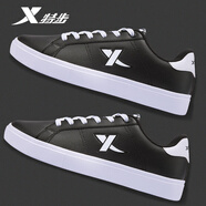特步 XTEP男鞋運(yùn)動(dòng)鞋春夏季新品防水滑板鞋經(jīng)典時(shí)尚黑色小白鞋學(xué)生潮鞋子男 黑（9675）店長推薦 40
