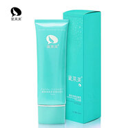 黛萊美潔面洗面奶煥彩凈潤潔面乳120g 一支120ml
