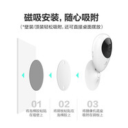 螢石云監(jiān)控攝像頭無線瑩石攝影頭wifi遠程家用C2C攝影頭高清 無 1080p