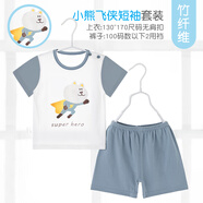 小素材兒童短袖竹纖維睡衣套裝嬰兒幼兒內衣空調服寶寶夏季薄款男童女夏 小熊飛俠套頭藍 140