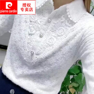 皮爾卡丹（pierre cardin）蕾絲娃娃領(lǐng)襯衫女長(zhǎng)袖2025春秋冬裝氣質(zhì)內(nèi)搭加絨加厚洋氣打底上衣 3085#薄款（春秋款）白色 M