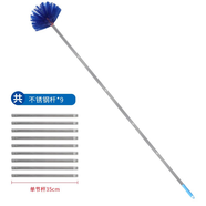 明強(qiáng)大掃除掃蜘蛛網(wǎng)神器打掃天花板掃把家用清潔屋頂掃灰除塵雞毛撣子 蜘蛛網(wǎng)掃把【九節(jié)桿】3.1米