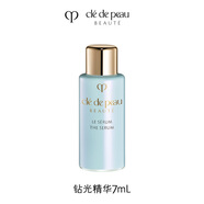 肌膚之鑰（CPB）鉆光精華7ml