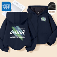 真維斯童裝兒童外套春秋款2025新款男童上衣加絨中大童秋裝衣服連帽衛(wèi)衣開(kāi)衫 【加絨款】藏藍(lán)/J涂鴉色塊 140