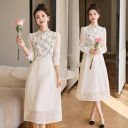 馬克印象新中式套裙國風(fēng)連衣裙女2025春季新款刺繡高端氣質(zhì)顯瘦吊帶裙子 MX860  茵曼  米白色 XL （適合115-125斤）
