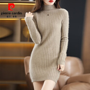 皮爾卡丹（pierre cardin）半高領(lǐng)毛衣裙女士中長款純色緊身顯瘦長袖包臀針織連衣裙內(nèi)搭秋冬 駝色 L