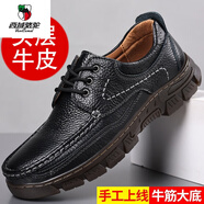 西域駱駝（VANCAMEL）男鞋頭層牛皮春夏季商務(wù)休閑皮鞋耐磨耐穿厚底防滑真皮軟皮男新款 墨黑色 綁帶款 41