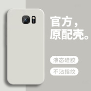 戀思適用三星s7手機(jī)殼sm一g9300保護(hù)套galaxys7蓋樂(lè)世samsungs硅膠galaxy全包防摔samsung曲屏外殼新款 【古董白】送9D全屏膜 三星GalaxyS7