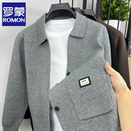 羅蒙（ROMON）開衫男針織衫毛衣披肩外套菱形提花潮流修身秋季男裝休閑翻領(lǐng)上衣 灰色 XL
