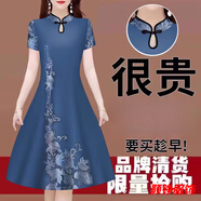 事思改良旗袍領(lǐng)連衣裙女夏季新款媽媽裝寬松大碼遮肚復(fù)古印花中長裙子 藍(lán)色花 2XL 建議120-135斤