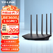 普聯(lián)（TP-LINK）【新品】BE3600 wifi7無線路由器家用千兆高速穿墻 雙頻聚合 游戲加速 【2.5G網(wǎng)口】7DR3630