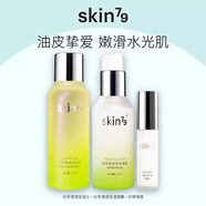 SKIN79【油皮摯愛】松芽水乳套裝護(hù)膚補(bǔ)水保濕清爽女化妝品護(hù)膚品正品女 水+乳液+隔離