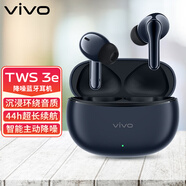 vivo tws3i/3pro藍牙耳機49dB雙芯真無(wú)線(xiàn)專(zhuān)業(yè)降噪耳機40h超長(cháng)續航音樂(lè )智能通話(huà)iqoo通用 vivo tws3E藍牙耳機藍色
