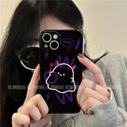 美克杰適用于OPPOreno6手機(jī)殼a72女5防4se摔3pro/a53.a93a11a9/8.a5r17a32k9 亮黑-持叉幽靈wow OPPOR17