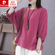 皮爾卡丹（pierre cardin）純色棉麻t恤女七分袖2025夏季新款文藝復(fù)古寬松圓領(lǐng)顯瘦上衣 紫紅色 3XL 建議150-170斤