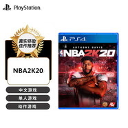 PlayStation索尼(SONY) PS5通用/PS4熱門(mén)大作游戲光盤(pán)二手盒裝 游戲軟件 NBA2K20（中文字幕）