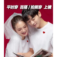 林中尋結婚證衣服情侶裝領(lǐng)證登記訂婚夏裝白色愛(ài)心短袖polo結婚紀念日 白色圓.領(lǐng)愛(ài)心刺繡 常規 2XL 女【131-140斤左右】