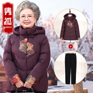 雋狐中老年羽絨服女短款媽媽冬裝加厚大碼60歲70老人奶奶太太冬季外套 葡紫+冬裝褲 3XL 【推薦121-135斤】