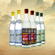 麗村（LICUN）35周年珍藏版江西特香型白酒48度 塑封版純糧食釀造口糧酒 48度 +45度+52度（六瓶組合裝）