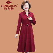 俞兆林（YUZHAOLIN）媽媽春裝洋氣婚宴連衣裙中年女春秋結(jié)婚禮服中老年喜婆婆翻領(lǐng)裙子 棗紅色 XL 參考90-105斤