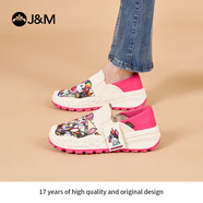 快樂瑪麗（J&M）樂福鞋男女款春季小眾增高一腳蹬休閑大碼女鞋 玫紅色 36 