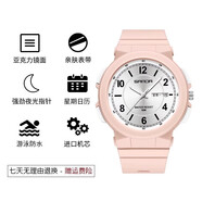 SANDA王俊凱同款考試專(zhuān)用手表男女同款兒童初中學(xué)生靜音運動(dòng)學(xué)院風(fēng)防水 少女粉【日歷款】