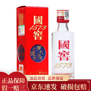 瀘州老窖 國(guó)窖1573 小酒版 自飲 52度50ml*40瓶箱裝