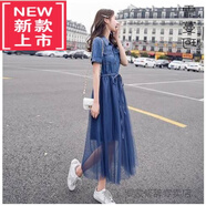 踏司紅牛仔裙連衣裙女新款女夏收腰顯瘦氣質(zhì)法式網(wǎng)紗裙子森系仙女超仙 牛仔藍 XL 建議120-130斤左右