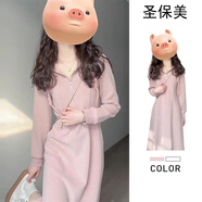 圣保美粉色針織衛(wèi)衣連衣裙秋冬季女裝2025新款長袖連帽氣質(zhì)裙子長裙顯瘦 粉色 2XL 碼