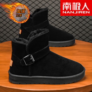 南極人（Nanjiren）戶外雪地靴男冬季皮毛一體加絨加厚棉鞋防水防寒保暖面包鞋 黑色03 36
