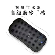 IFACE WW蘋果15手機殼iPhone14全包防摔13新款12新款mini情侶PROMAX硅膠軟殼plus氣囊送掛繩男高級11散熱女 雅黑網(wǎng)殼送掛繩 蘋果12