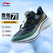 LI-NING KIDS李寧兒童運(yùn)動(dòng)鞋新款赤兔7 PROYOUNG網(wǎng)面透氣男童休閑運(yùn)動(dòng)緩震跑鞋 黑色/影紫藍(lán) 38 碼